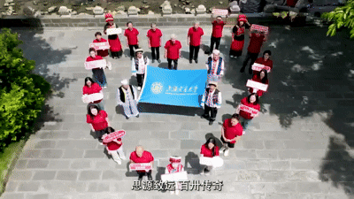 全球傳遞中！交大人的深情祝福，母校都收到啦！